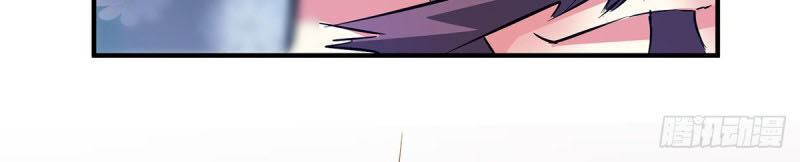 Vạn Cổ Đệ Nhất Tế Chapter 63 - 15