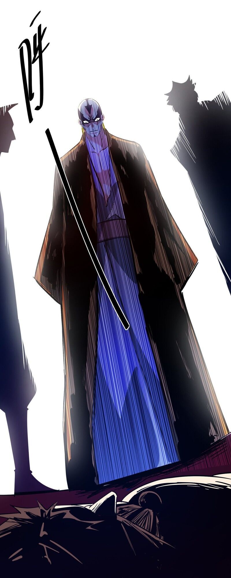 Vạn Cổ Đệ Nhất Tế Chapter 65 - 14