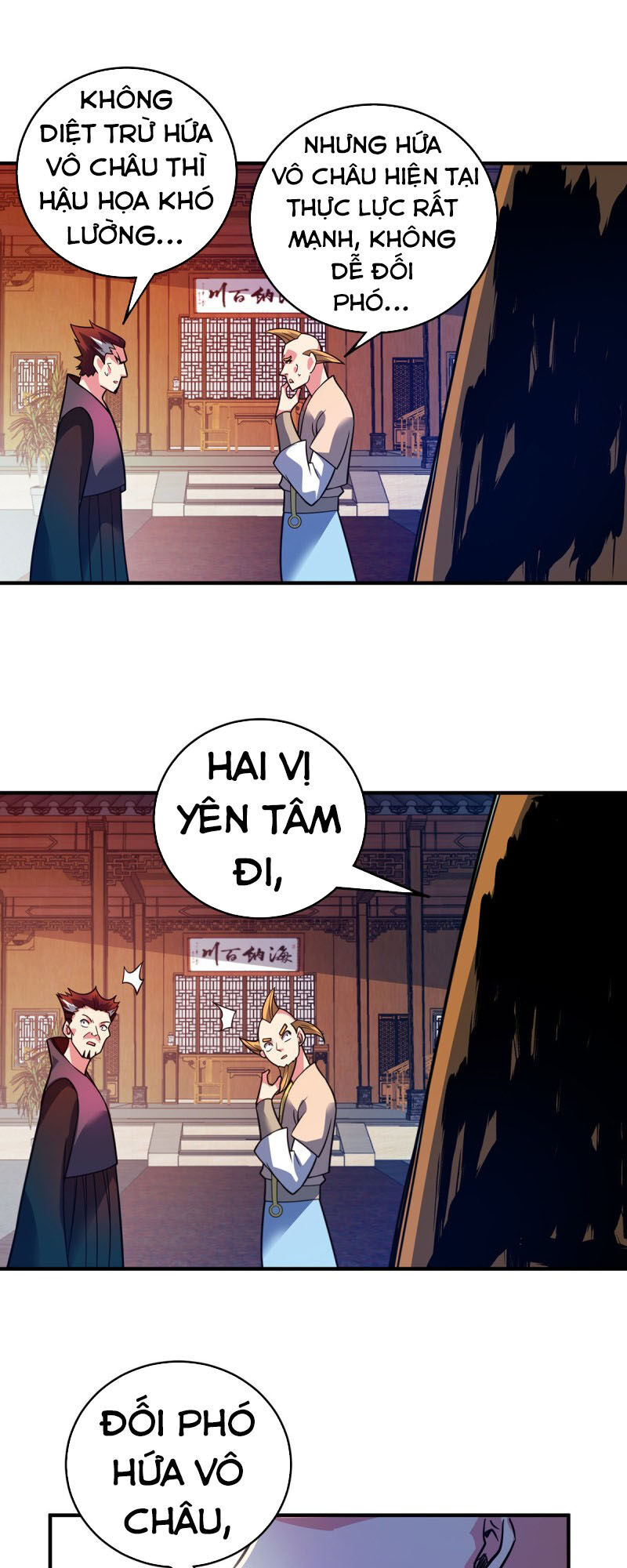 Vạn Cổ Đệ Nhất Tế Chapter 65 - 22