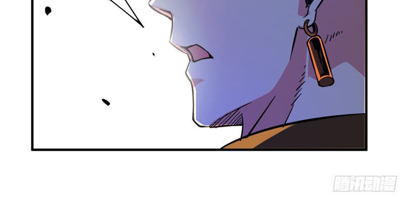 Vạn Cổ Đệ Nhất Tế Chapter 65 - 23