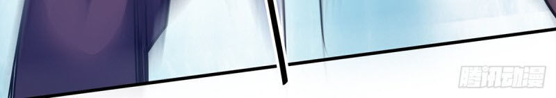 Vạn Cổ Đệ Nhất Tế Chapter 66 - 32