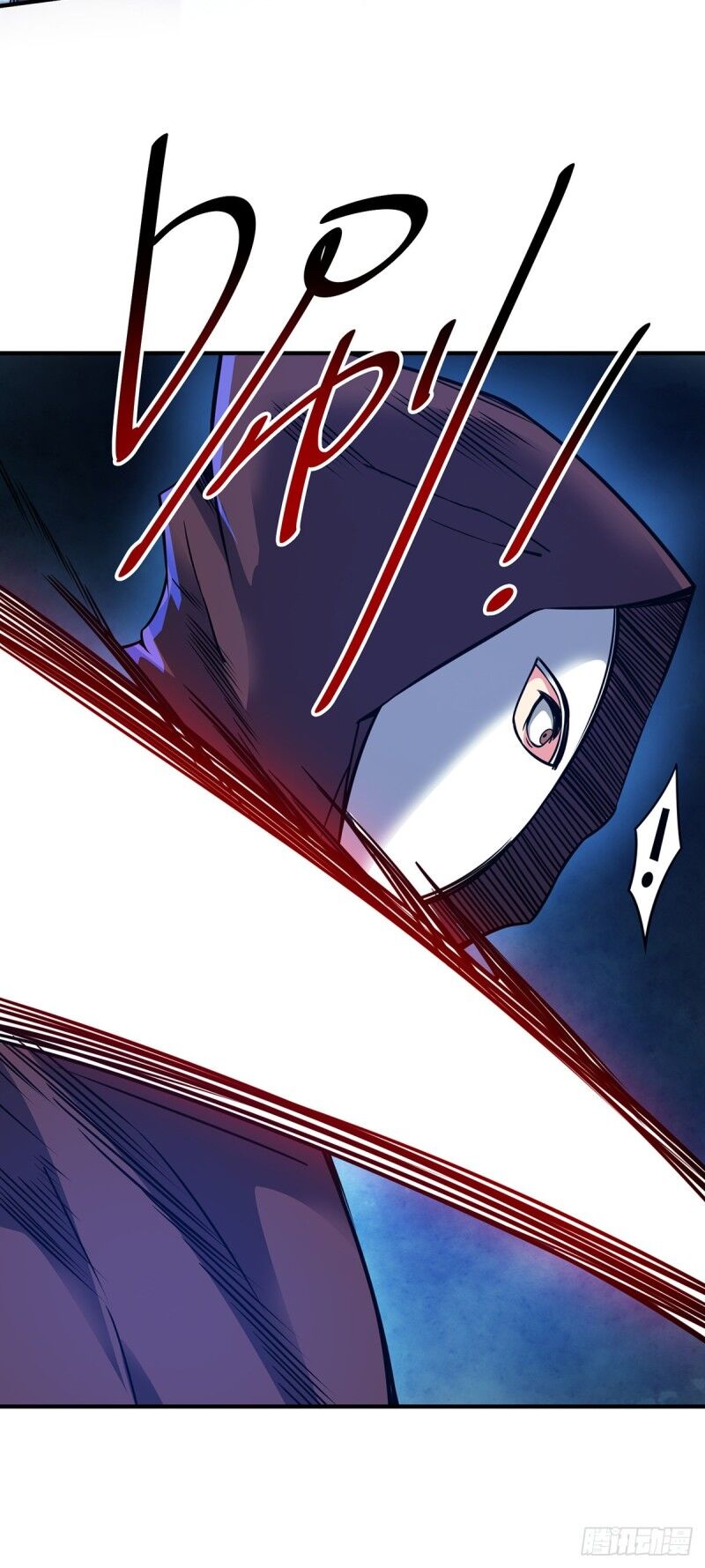 Vạn Cổ Đệ Nhất Tế Chapter 66 - 33