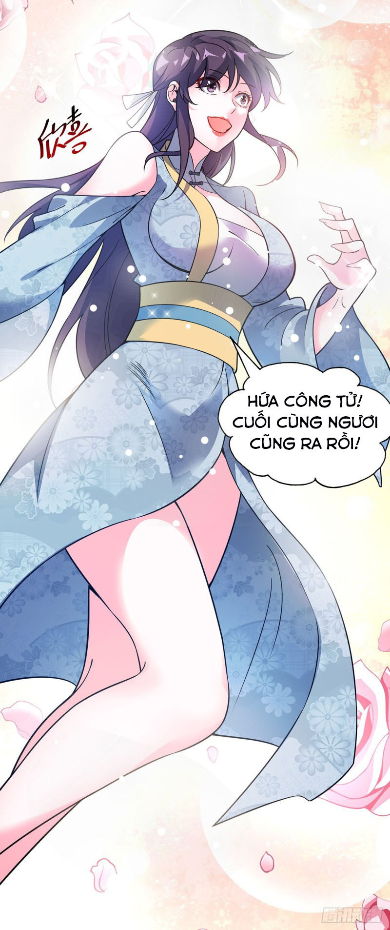 Vạn Cổ Đệ Nhất Tế Chapter 67 - 21