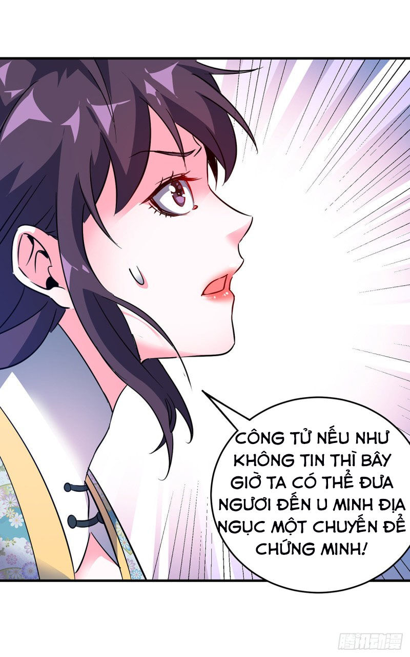 Vạn Cổ Đệ Nhất Tế Chapter 67 - 32
