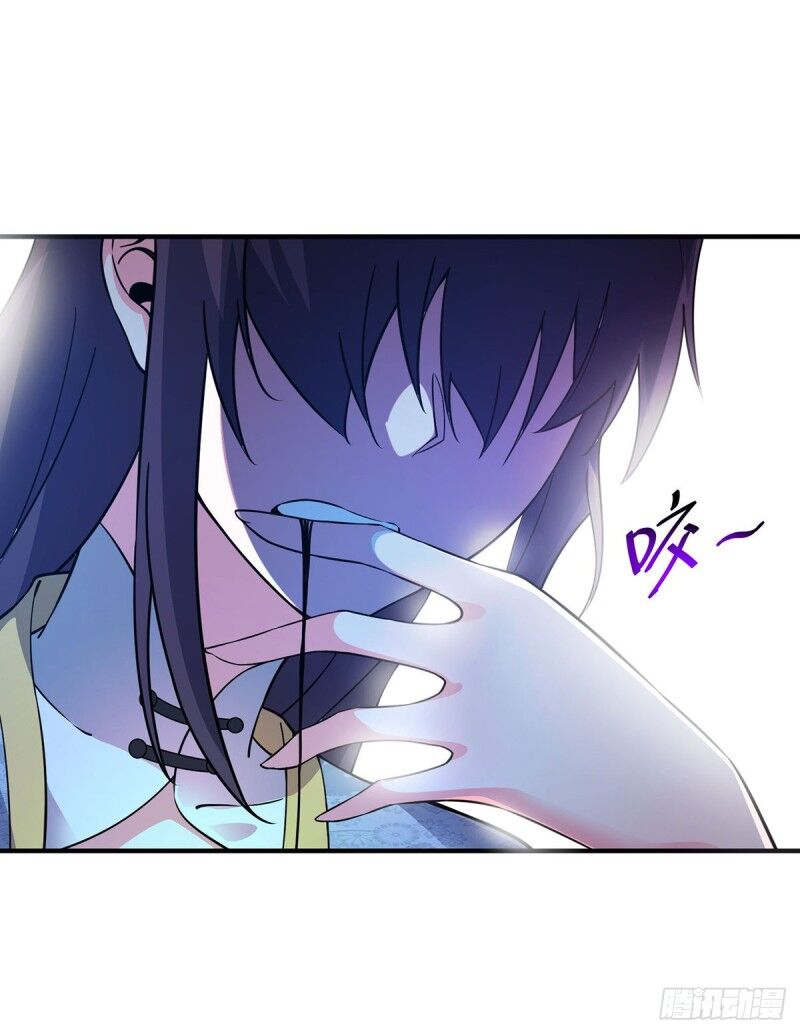 Vạn Cổ Đệ Nhất Tế Chapter 68 - 14