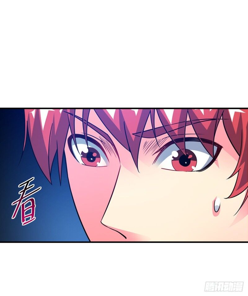 Vạn Cổ Đệ Nhất Tế Chapter 68 - 25