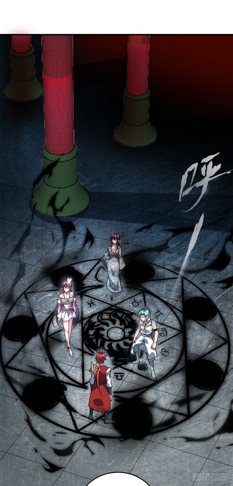 Vạn Cổ Đệ Nhất Tế Chapter 68 - 26