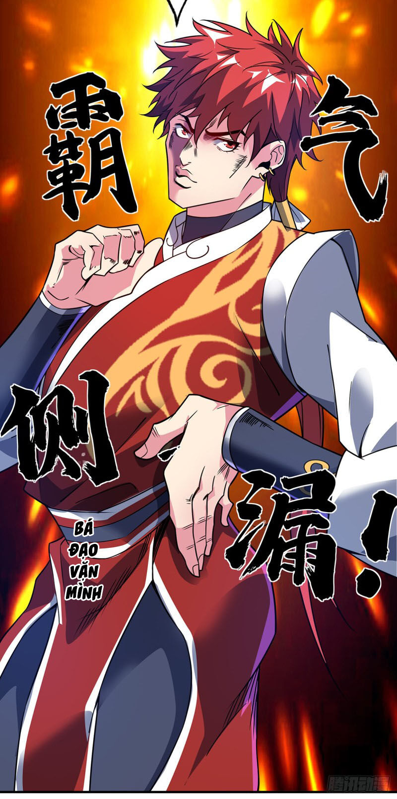 Vạn Cổ Đệ Nhất Tế Chapter 69 - 21