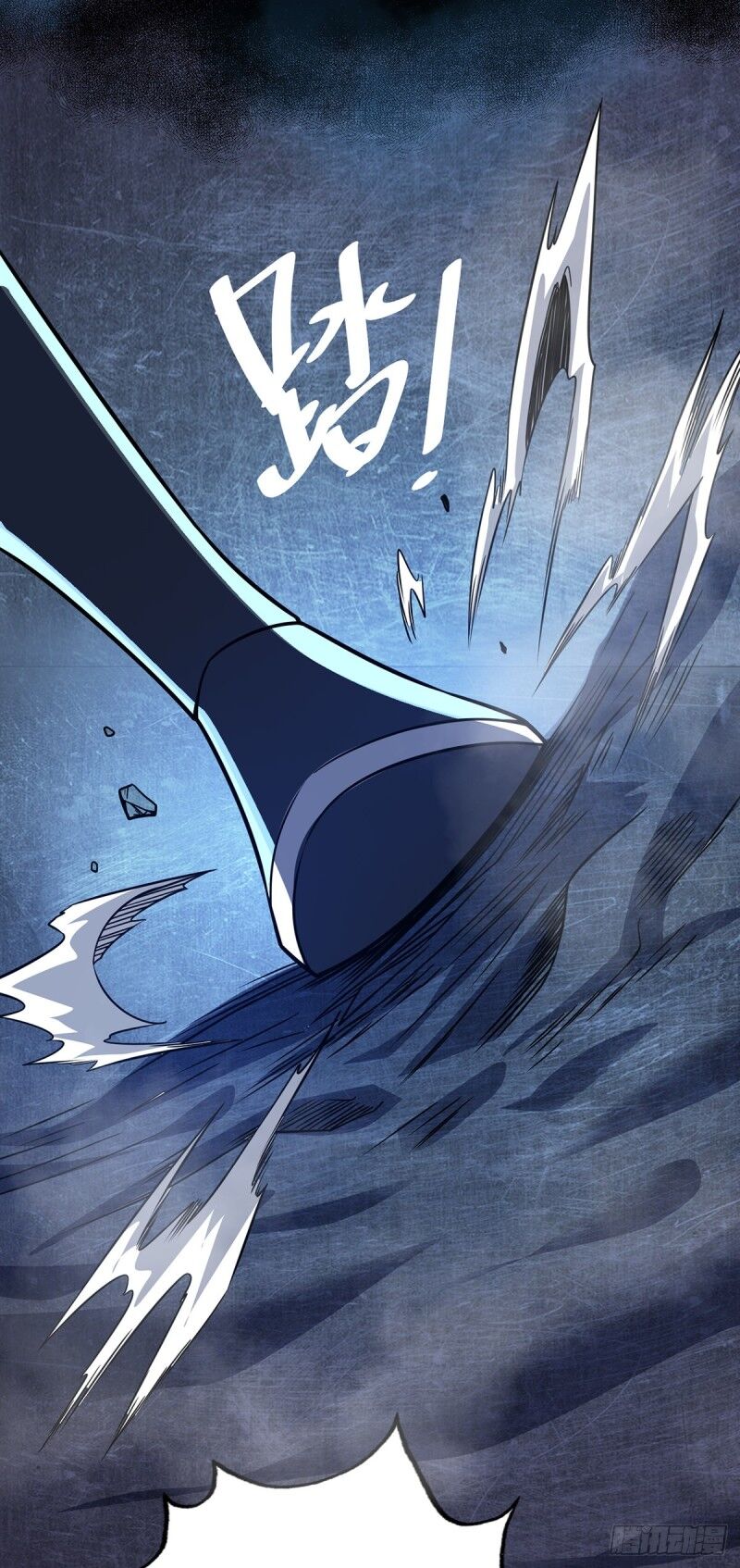 Vạn Cổ Đệ Nhất Tế Chapter 69 - 24