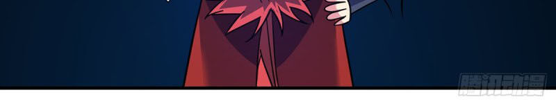 Vạn Cổ Đệ Nhất Tế Chapter 69 - 27