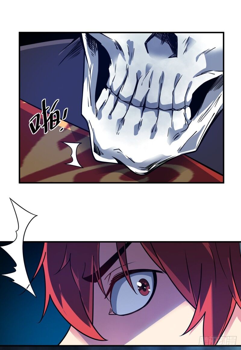 Vạn Cổ Đệ Nhất Tế Chapter 69 - 32