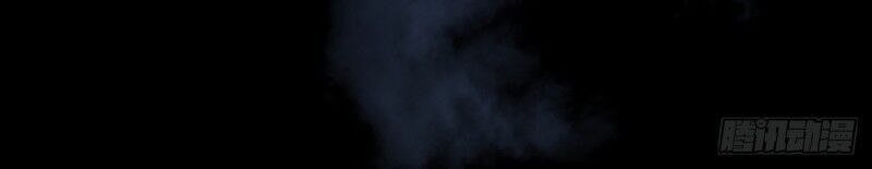 Vạn Cổ Đệ Nhất Tế Chapter 69 - 37