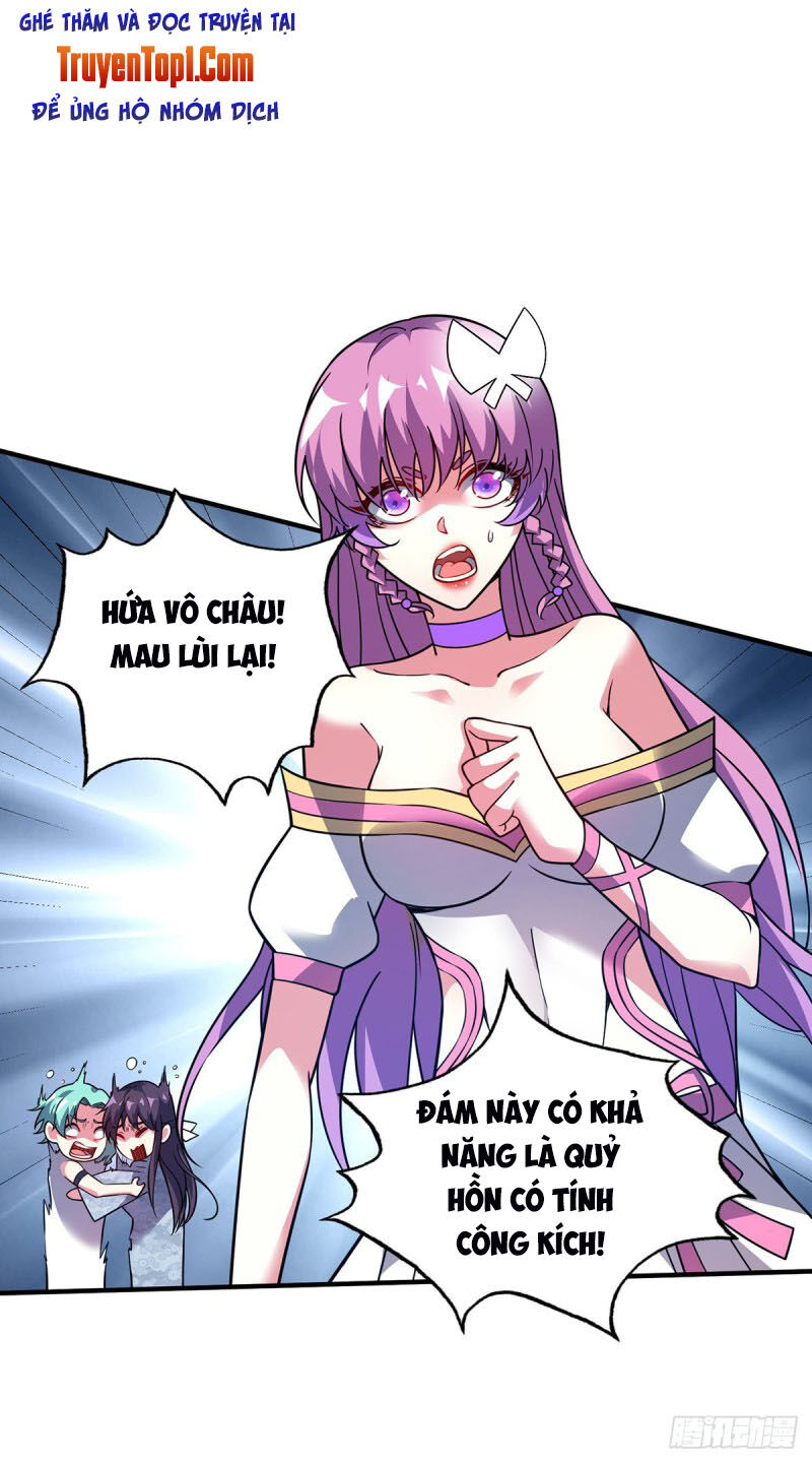 Vạn Cổ Đệ Nhất Tế Chapter 69 - 39