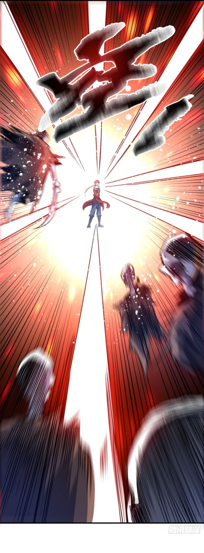 Vạn Cổ Đệ Nhất Tế Chapter 72 - 1