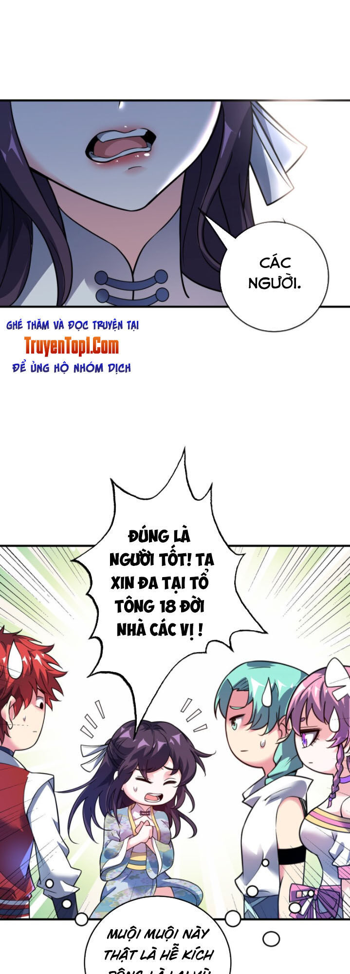 Vạn Cổ Đệ Nhất Tế Chapter 72 - 18