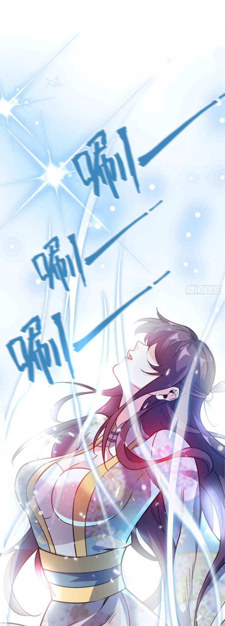 Vạn Cổ Đệ Nhất Tế Chapter 72 - 20