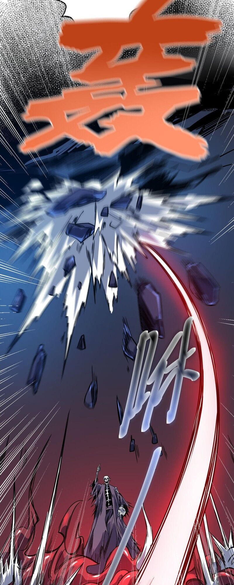 Vạn Cổ Đệ Nhất Tế Chapter 75 - 20