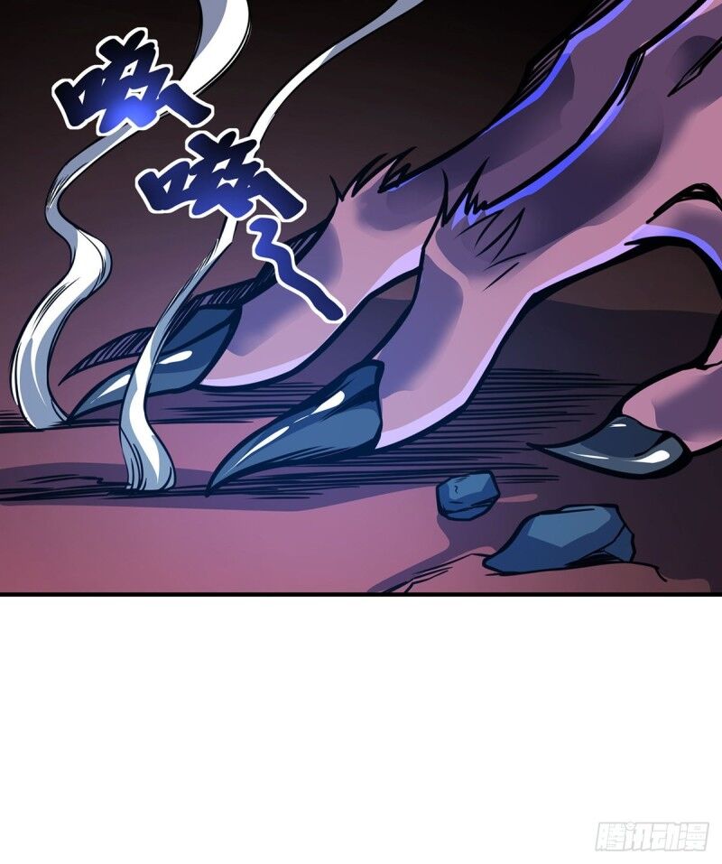 Vạn Cổ Đệ Nhất Tế Chapter 75 - 24