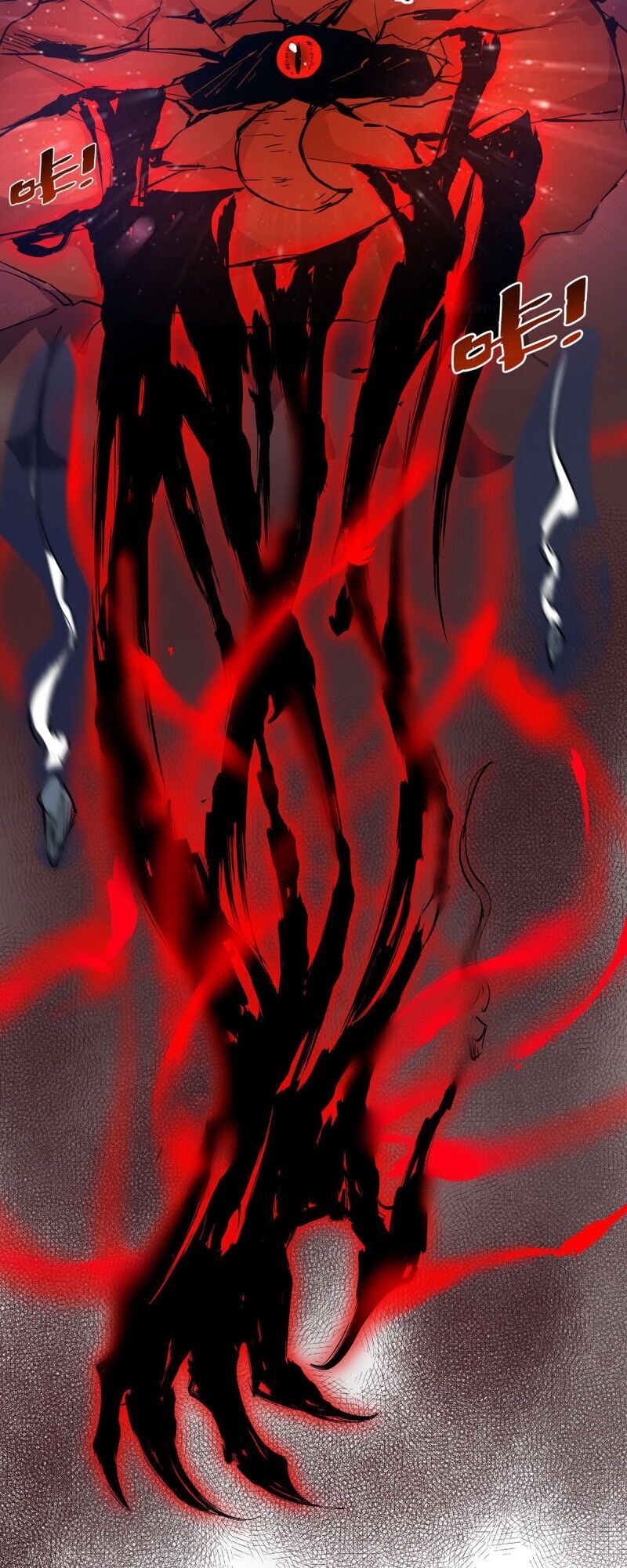 Vạn Cổ Đệ Nhất Tế Chapter 75 - 8