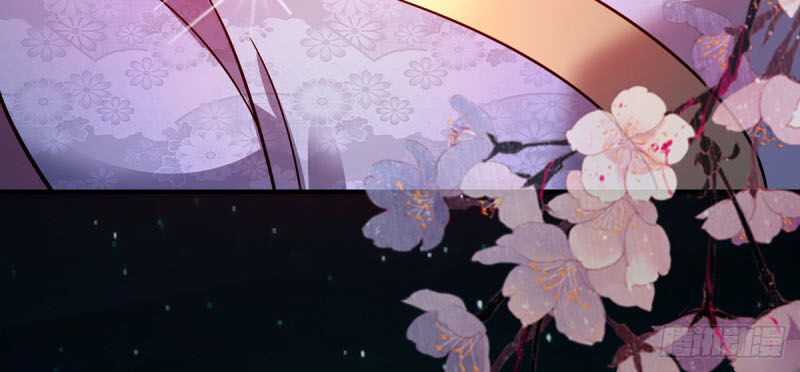 Vạn Cổ Đệ Nhất Tế Chapter 76 - 4