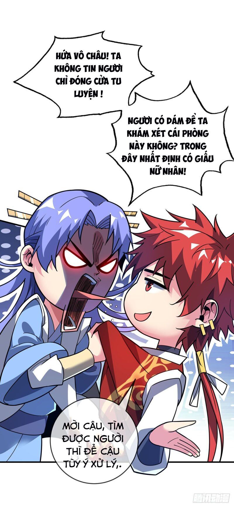 Vạn Cổ Đệ Nhất Tế Chapter 77 - 12