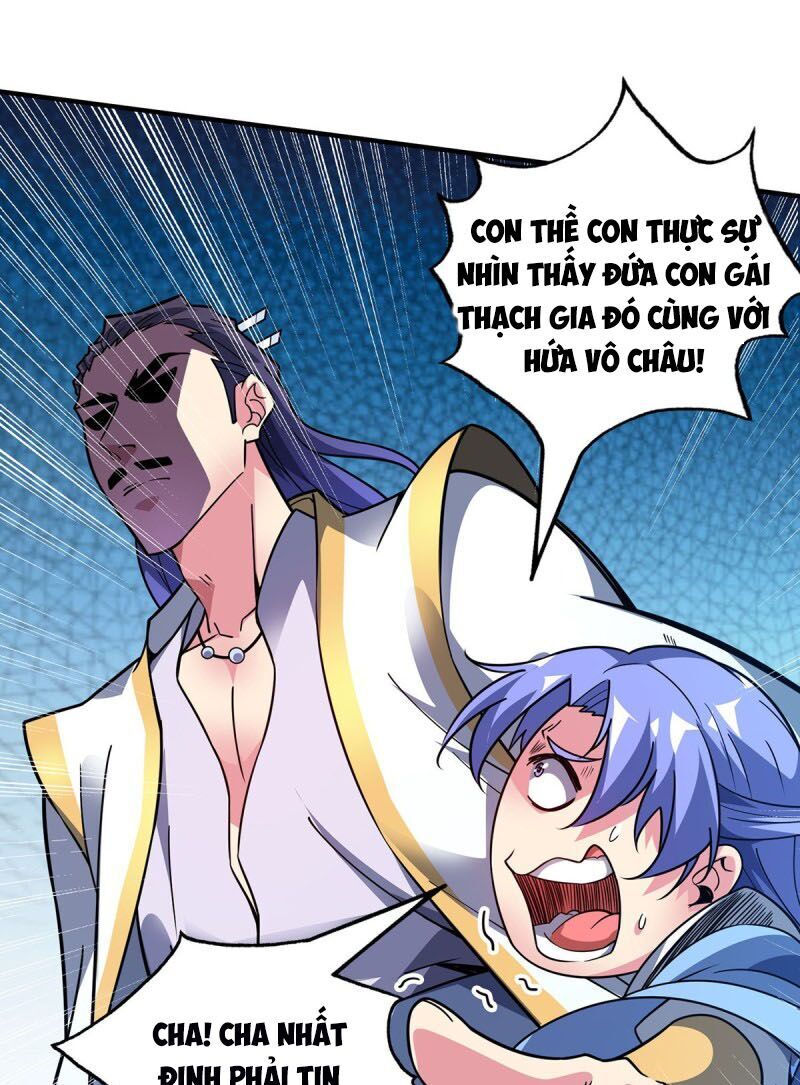 Vạn Cổ Đệ Nhất Tế Chapter 77 - 24