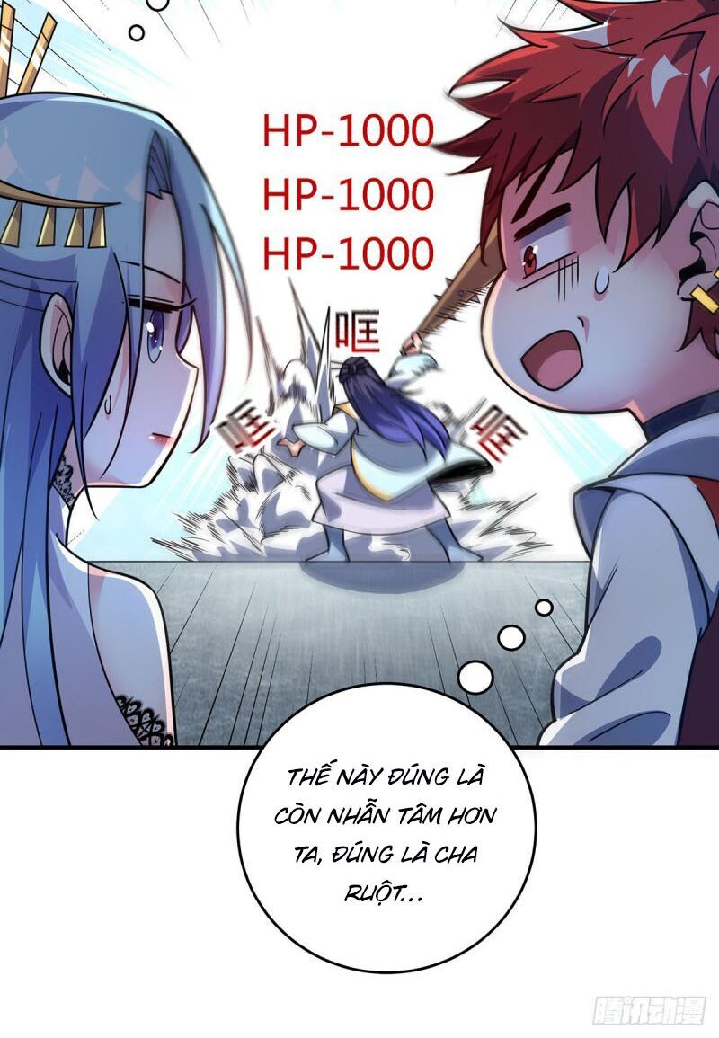 Vạn Cổ Đệ Nhất Tế Chapter 77 - 42