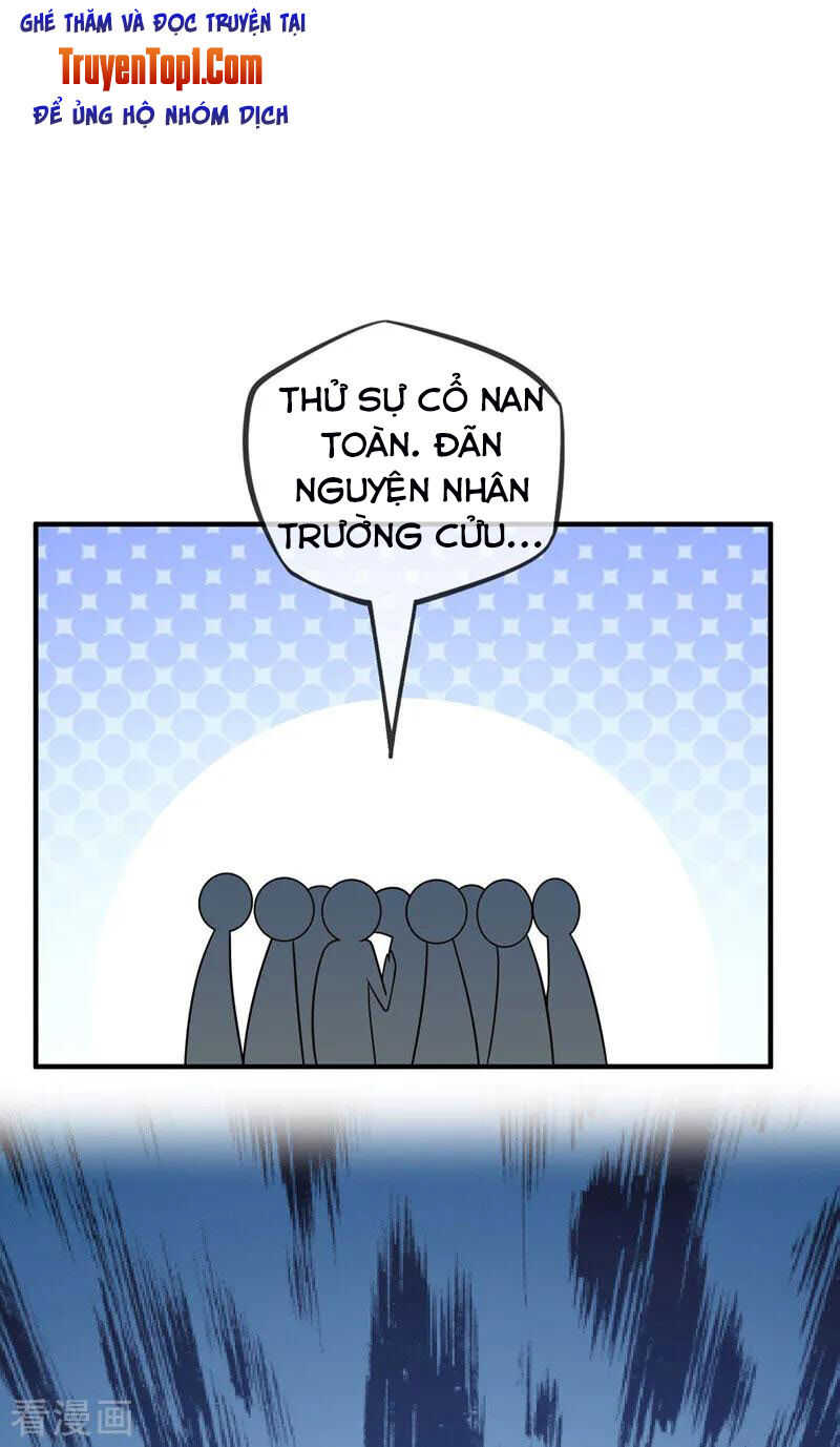 Vạn Cổ Đệ Nhất Tế Chapter 39 - 17