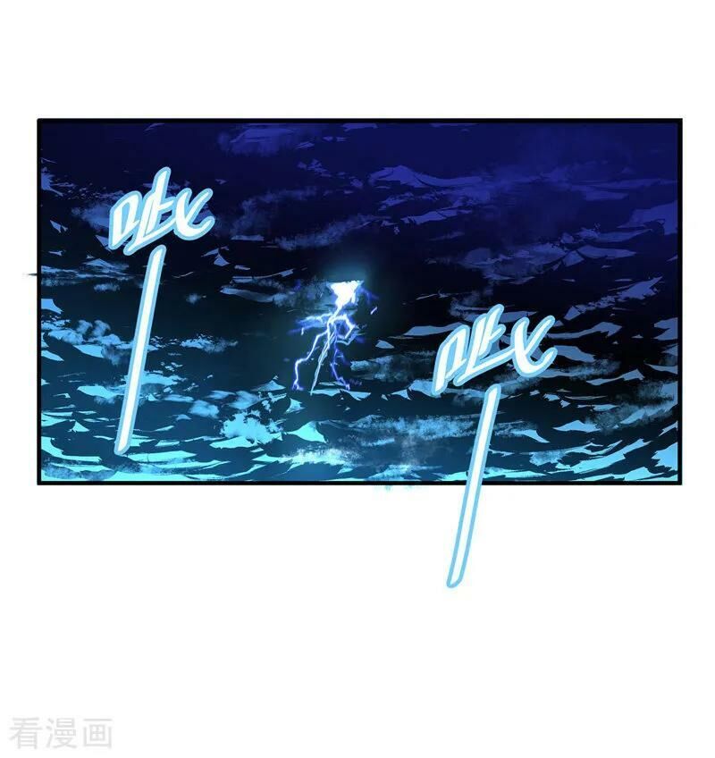 Vạn Cổ Đệ Nhất Tế Chapter 40 - 15