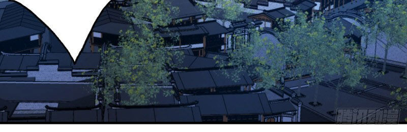 Vạn Cổ Đệ Nhất Tế Chapter 47 - 17