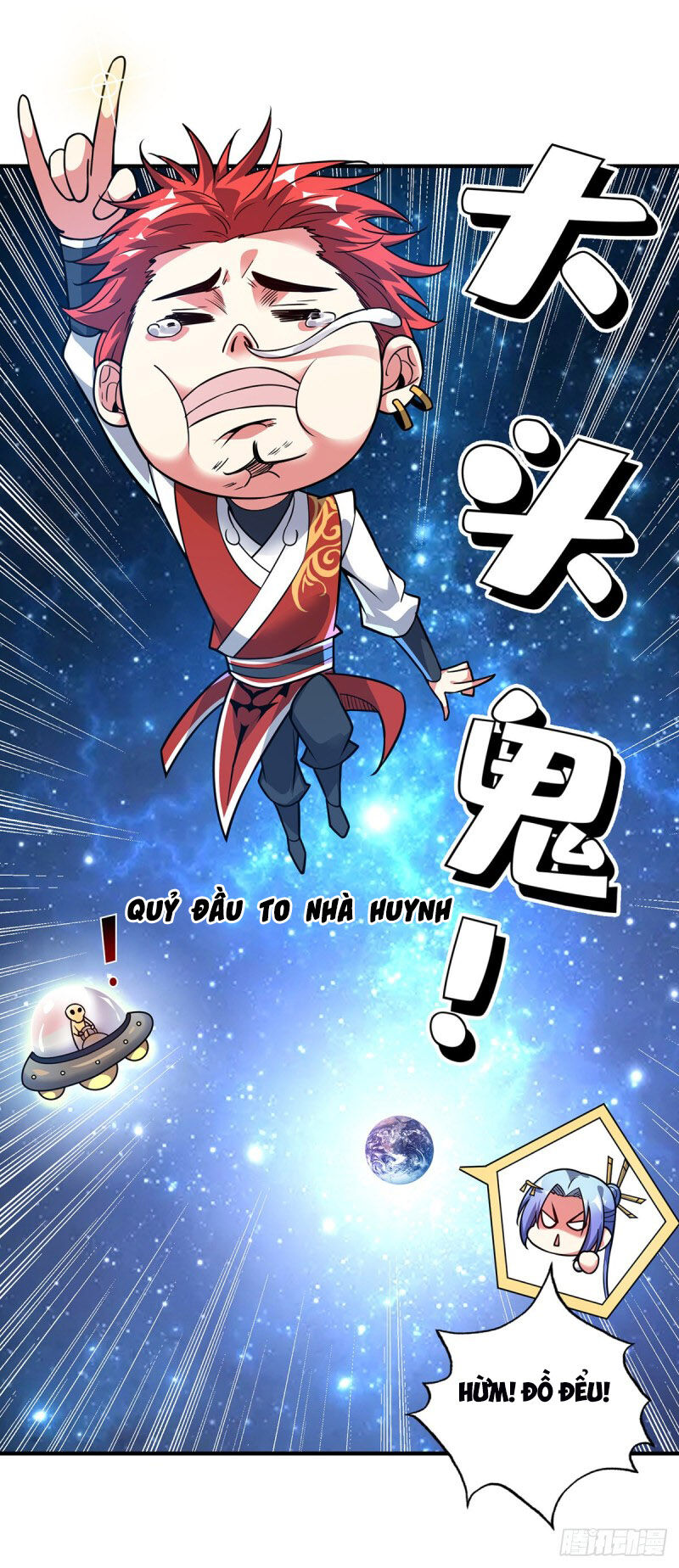 Vạn Cổ Đệ Nhất Tế Chapter 47 - 5