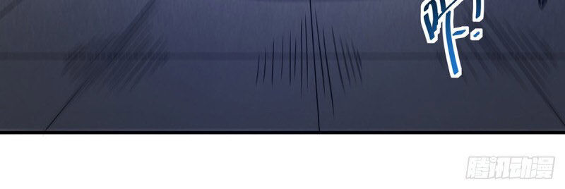 Vạn Cổ Đệ Nhất Tế Chapter 48 - 31