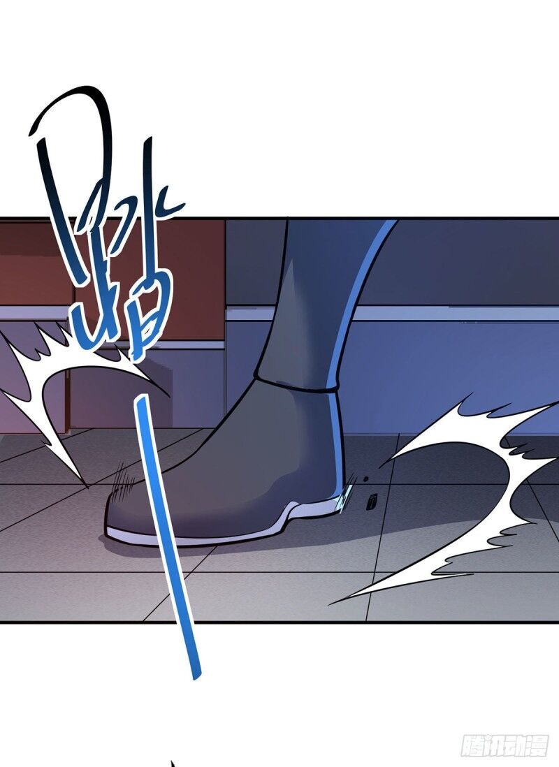 Vạn Cổ Đệ Nhất Tế Chapter 50 - 11