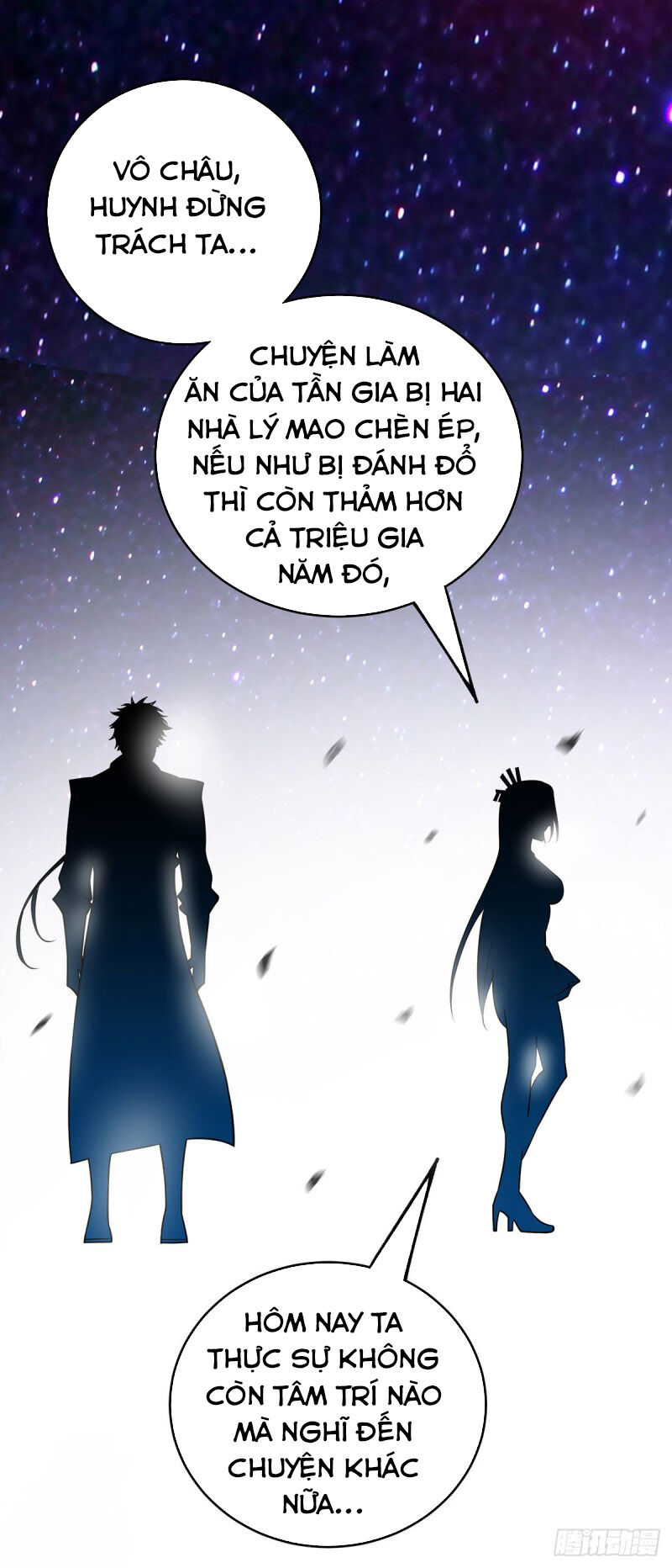 Vạn Cổ Đệ Nhất Tế Chapter 51 - 4