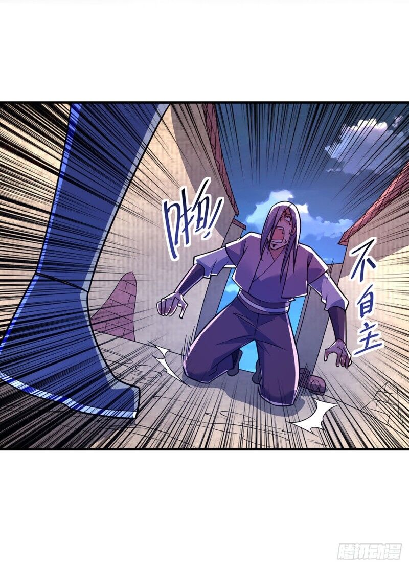 Vạn Cổ Đệ Nhất Tế Chapter 52 - 15