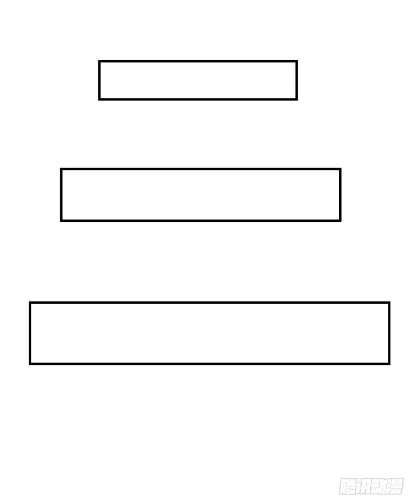 Vạn Cổ Đệ Nhất Tế Chapter 52 - 18