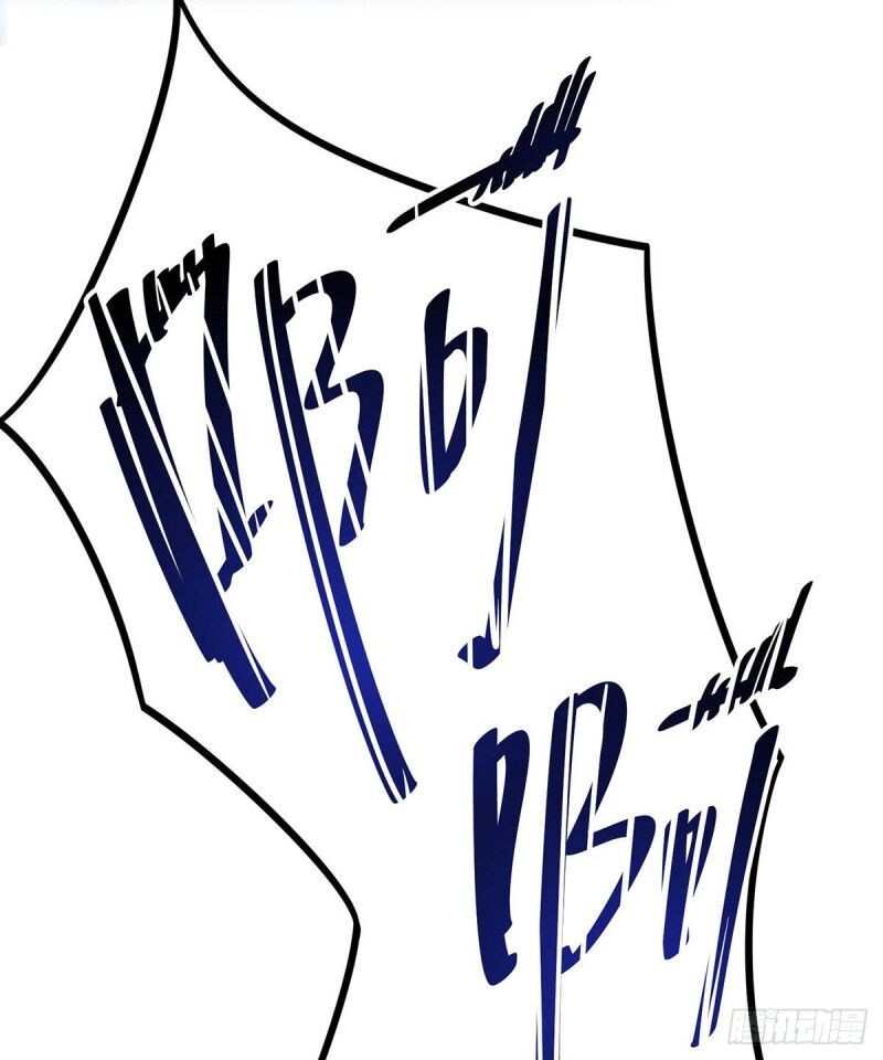 Vạn Cổ Đệ Nhất Tế Chapter 52 - 6