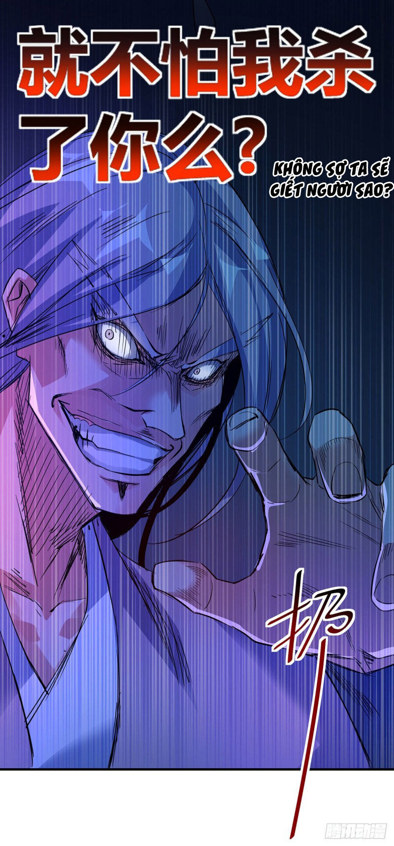 Vạn Cổ Đệ Nhất Tế Chapter 52 - 10