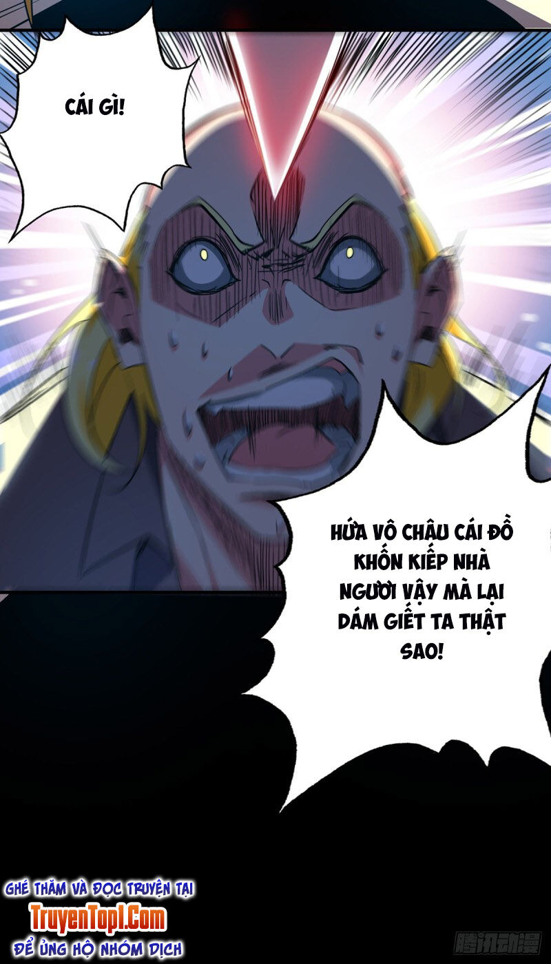 Vạn Cổ Đệ Nhất Tế Chapter 56 - 34