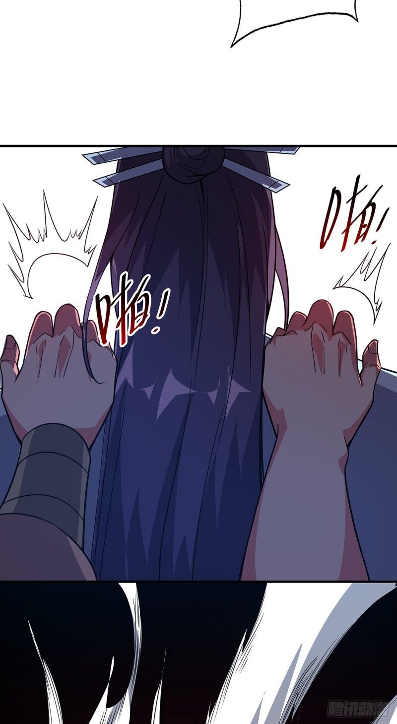 Vạn Cổ Đệ Nhất Tế Chapter 57 - 15