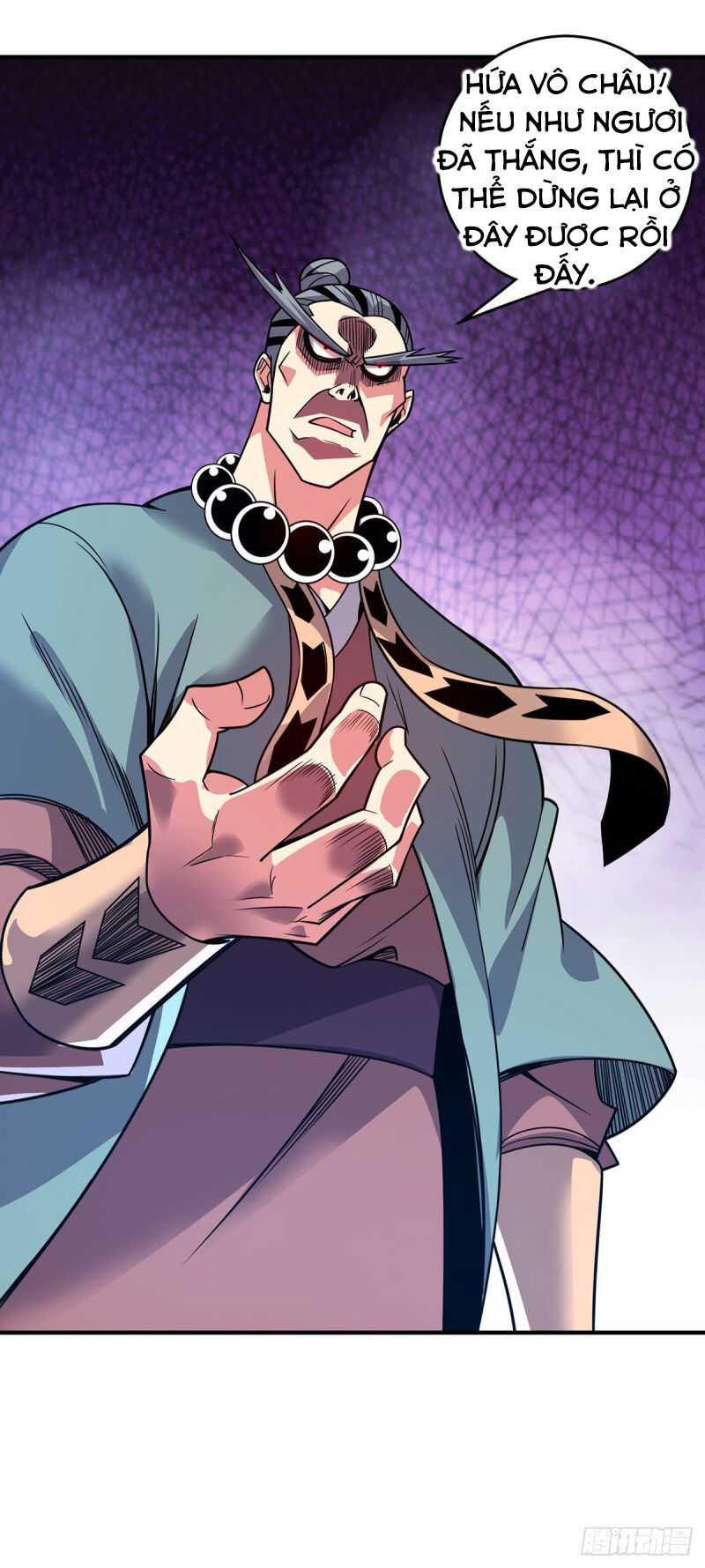 Vạn Cổ Đệ Nhất Tế Chapter 57 - 20