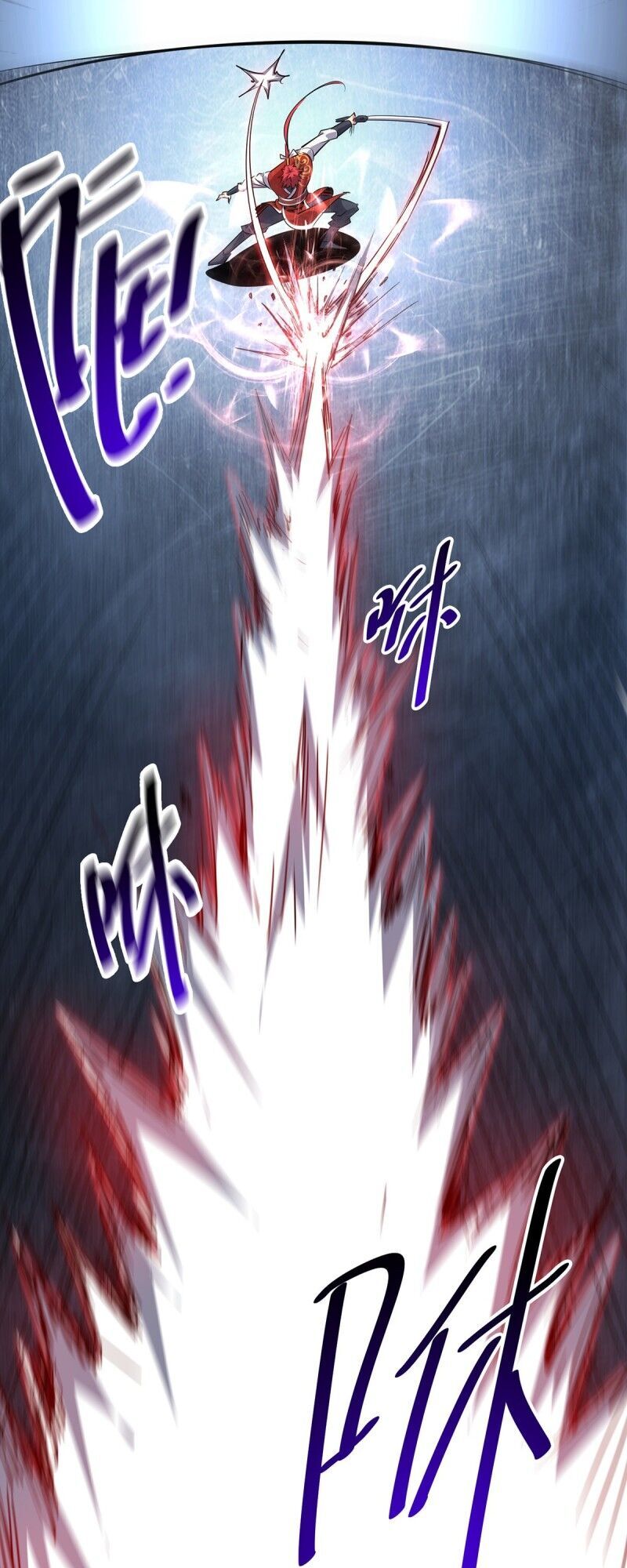 Vạn Cổ Đệ Nhất Tế Chapter 57 - 26