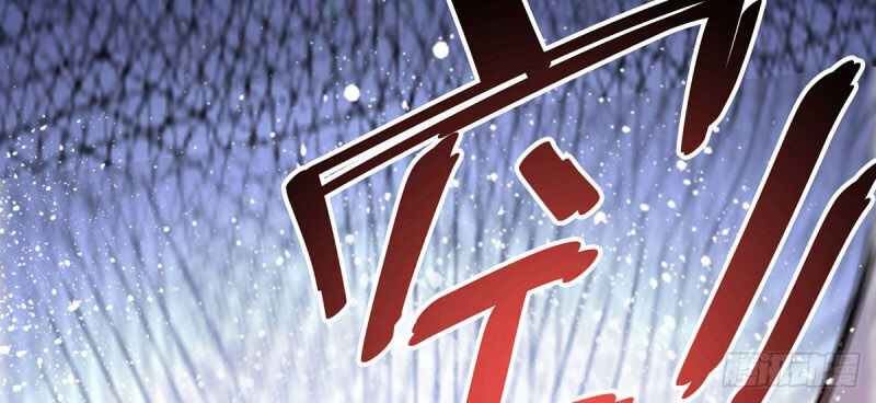 Vạn Cổ Đệ Nhất Tế Chapter 57 - 4