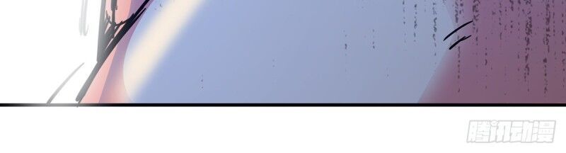 Vạn Cổ Đệ Nhất Tế Chapter 57 - 36