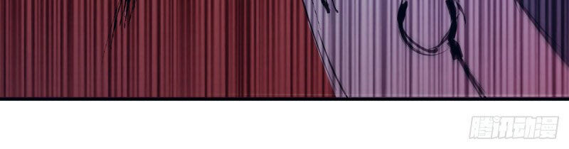 Vạn Cổ Đệ Nhất Tế Chapter 57 - 44