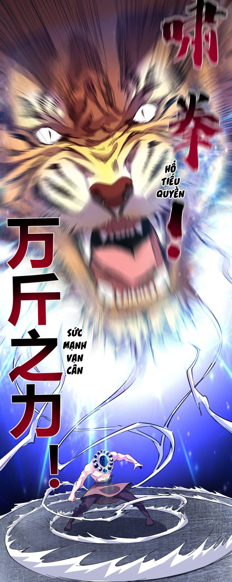 Vạn Cổ Đệ Nhất Tế Chapter 58 - 2