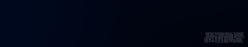 Vạn Cổ Đệ Nhất Tế Chapter 58 - 12