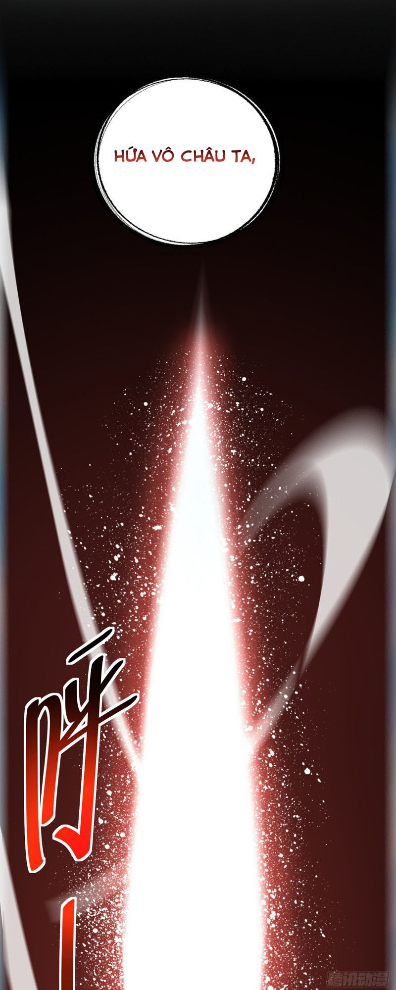 Vạn Cổ Đệ Nhất Tế Chapter 58 - 18