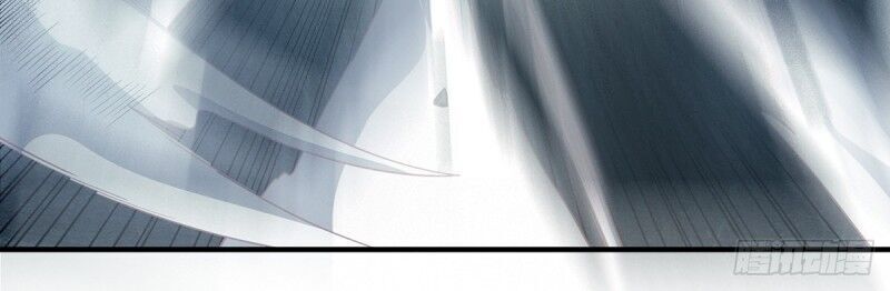 Vạn Cổ Đệ Nhất Tế Chapter 58 - 21