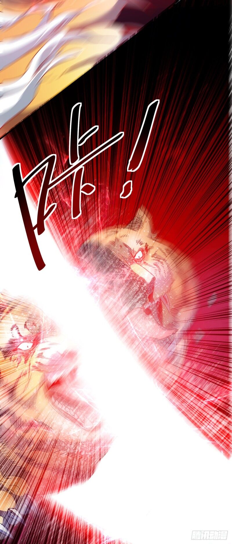 Vạn Cổ Đệ Nhất Tế Chapter 58 - 27